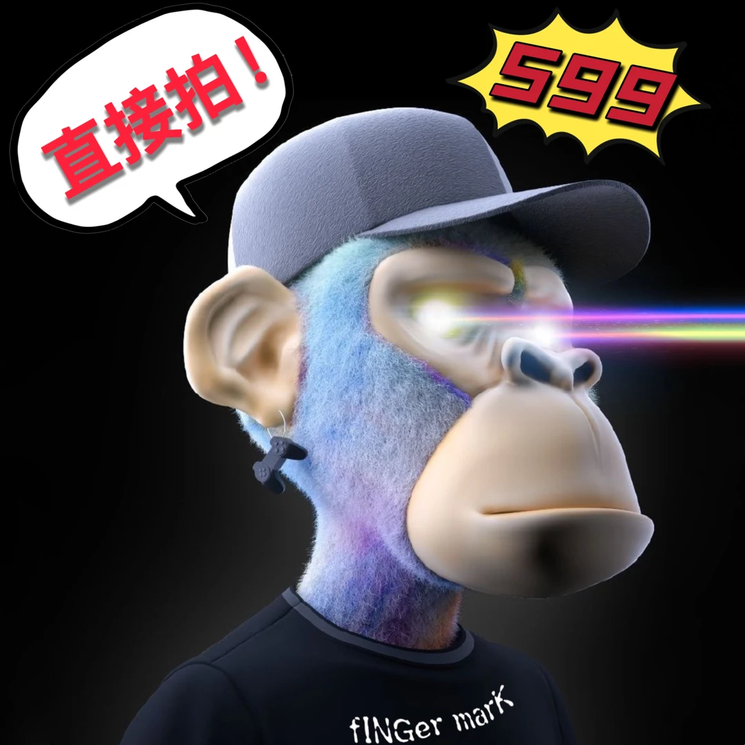 fINGer marK 集合店 小众设计师男女同款反季夹克8650