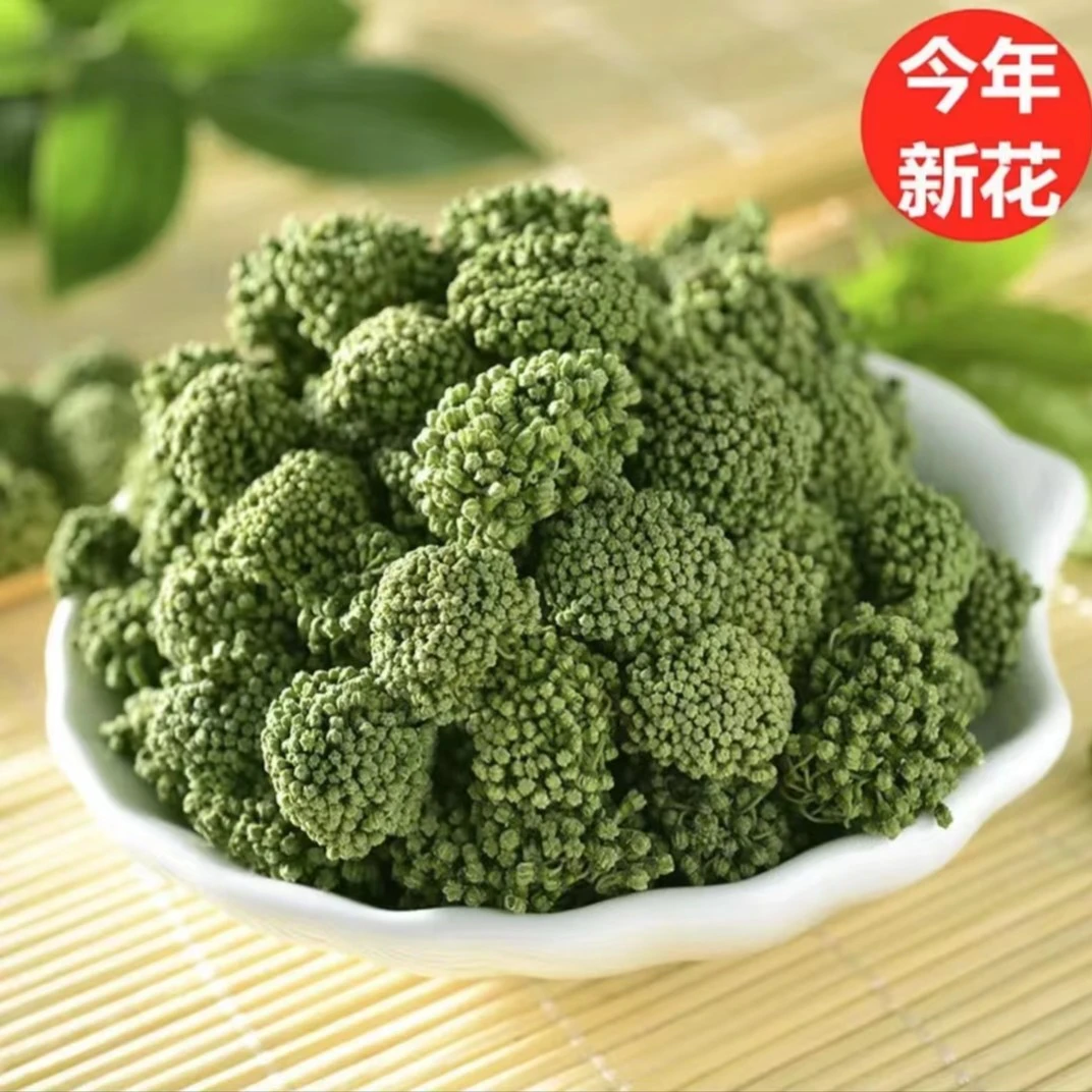 山货 云南特产 文山三七花泡水三七花田七花文山特产三七花农产品