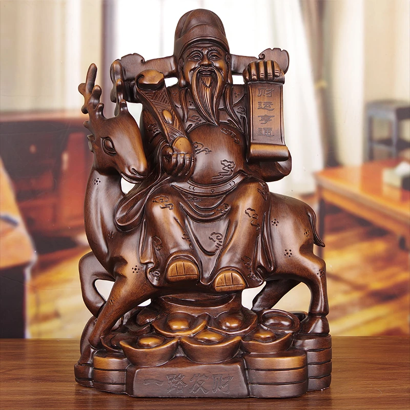 木雕招财财神摆件家居客厅店铺公司财运亨通摆饰开张乔迁一路发财