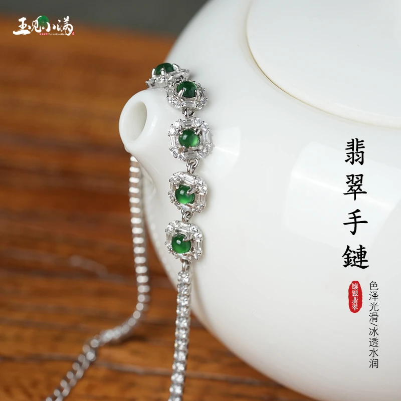 绿蛋面手链s925翡翠复古小众豪华气质时尚百搭古风简约