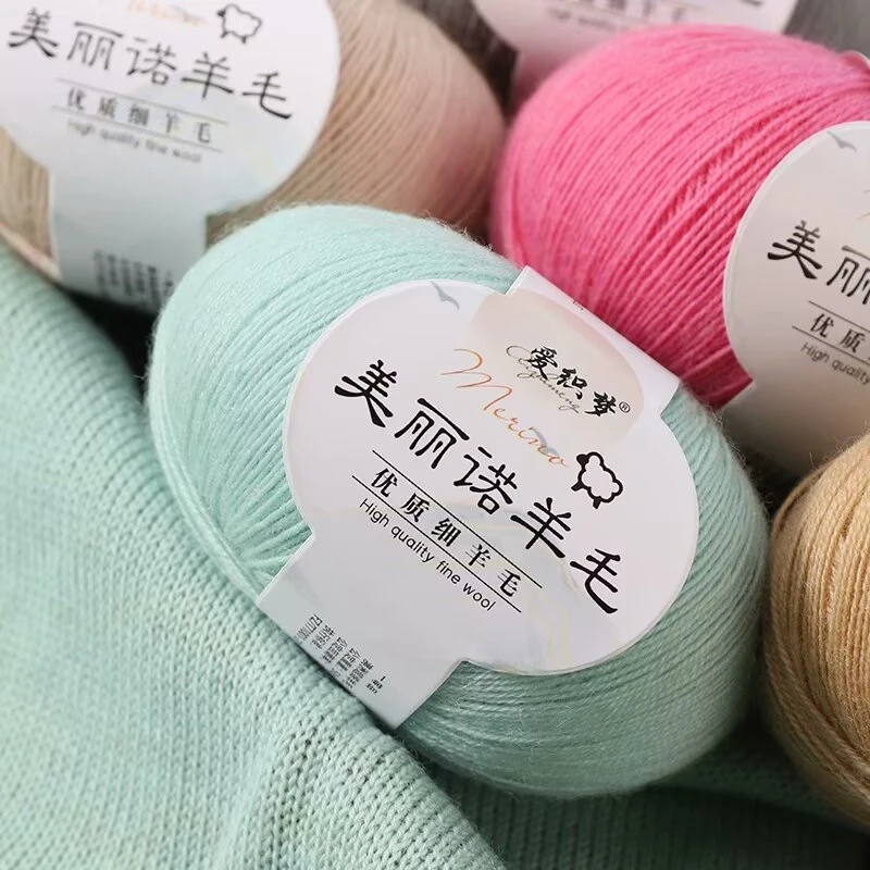 美丽诺细羊毛线开司米细线可以当配线柔软亲肤质量好 不起球不掉