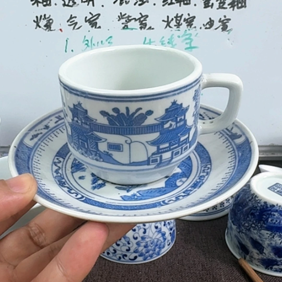 【闪购商品】陶瓷摆件