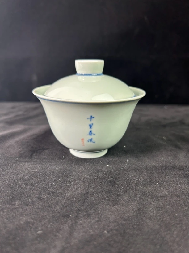 景德镇柴窑二才盖碗