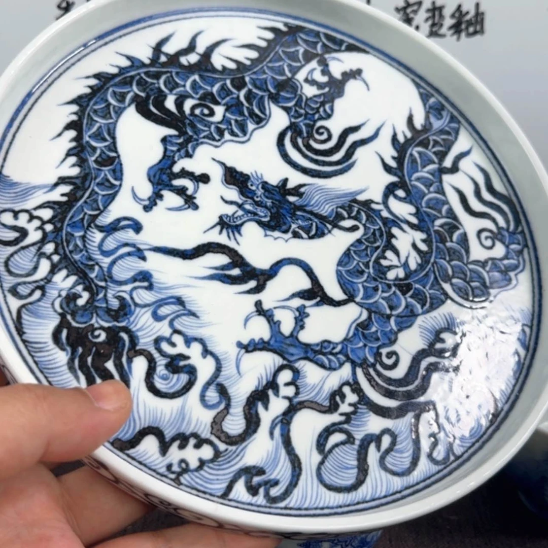 【闪购商品】陶瓷杯