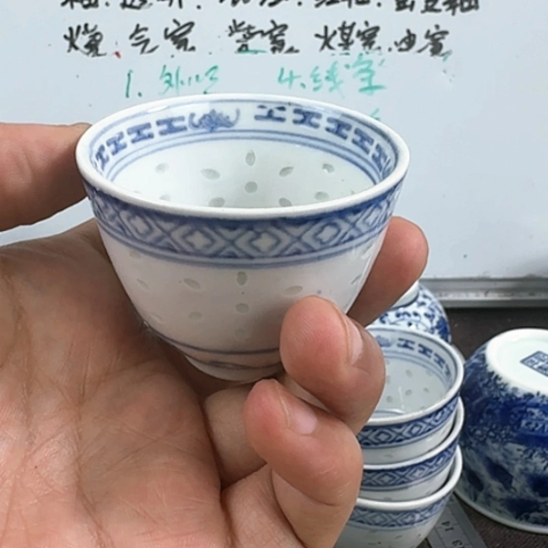 【闪购商品】陶瓷摆件