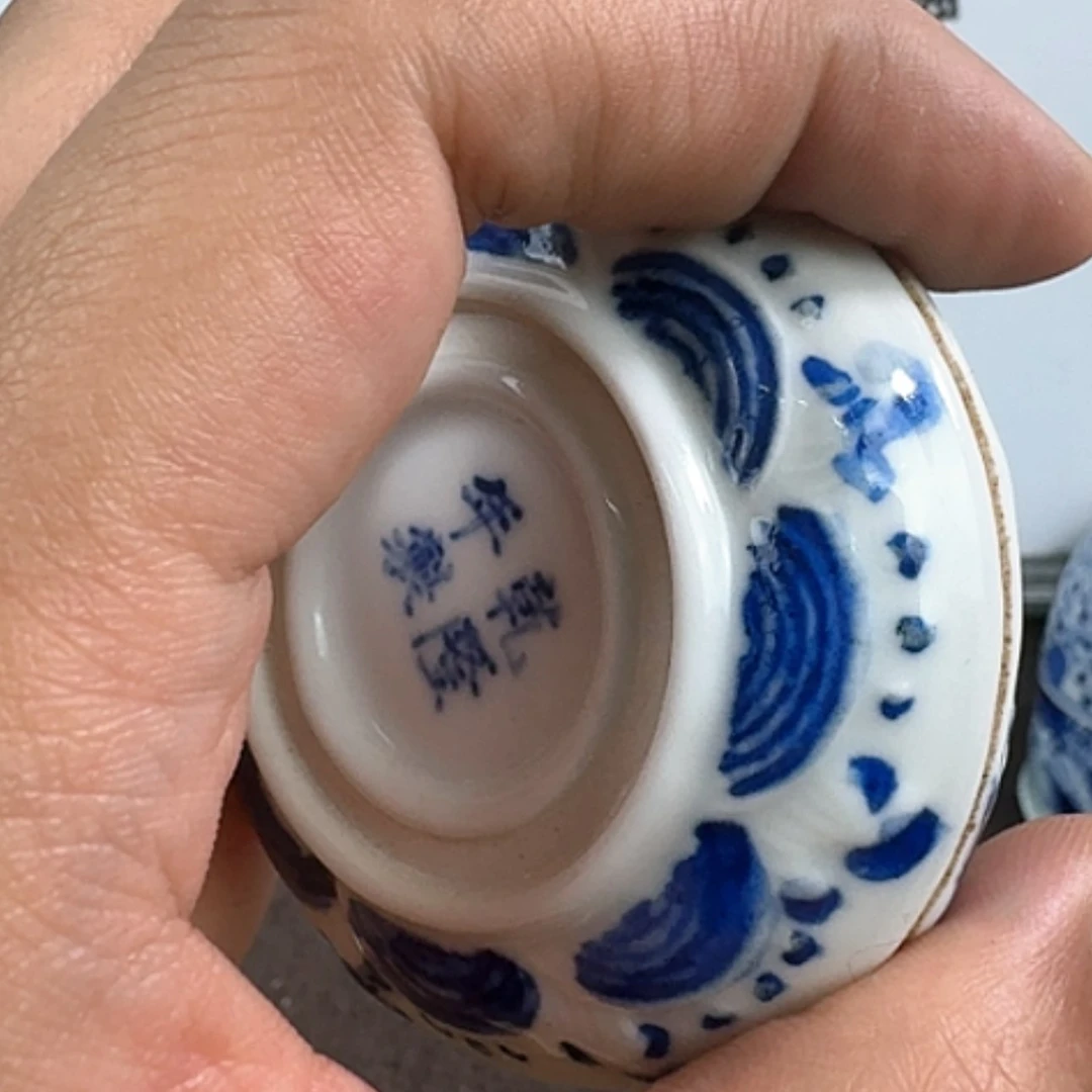 【闪购商品】陶瓷摆件柘*斋