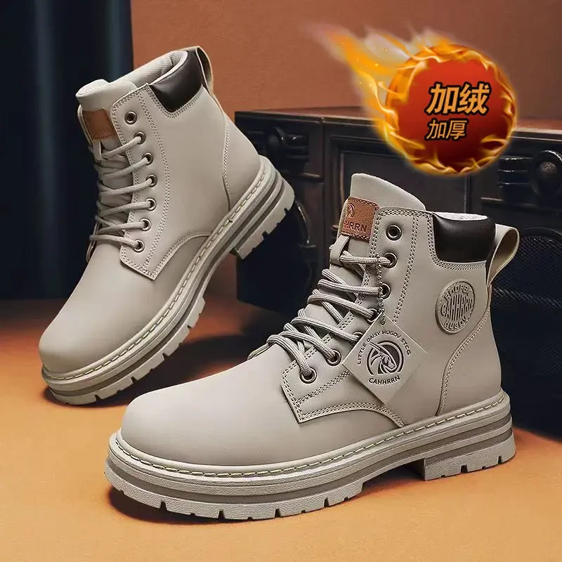 秋冬季马丁靴男款高帮工装靴英伦风男士棉鞋加绒厚底男款冬季鞋