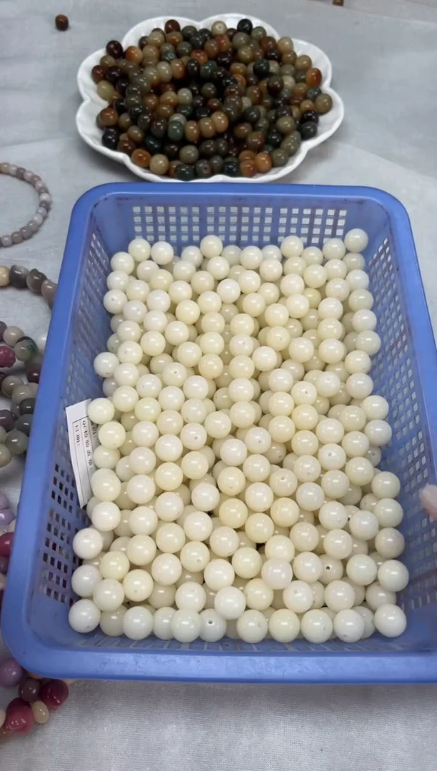 【闪购商品】菩提根/象牙果吊坠卡13  白玉圆珠  200颗