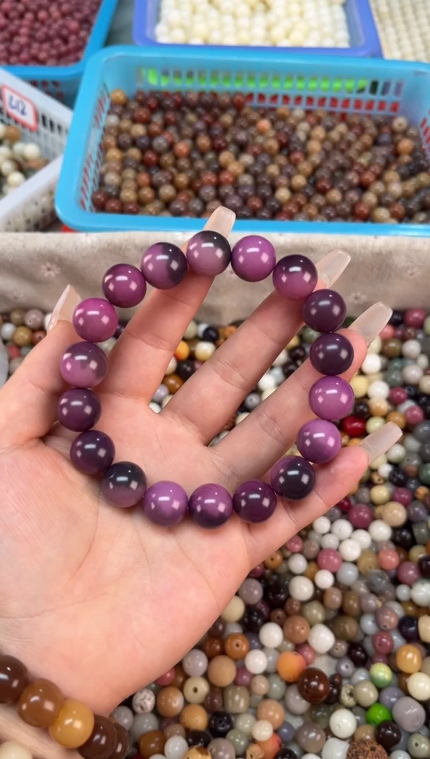 【闪购商品】菩提根/象牙果吊坠紫色葡萄 圆珠 卡14  100