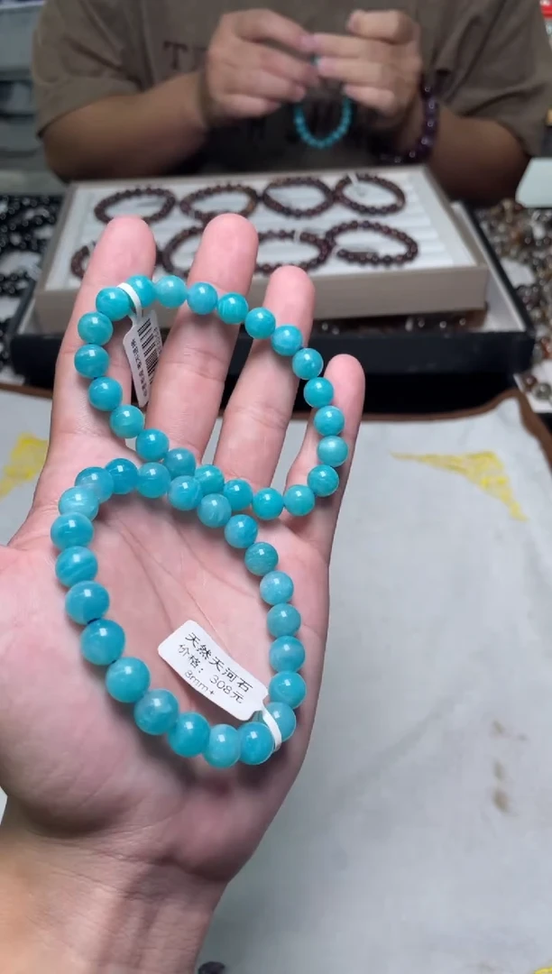 【闪购商品】天河石手串未镶嵌天河石8多样性发其一