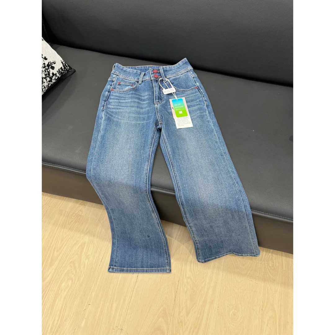 2024新款百搭时尚春秋微喇牛仔裤女3317