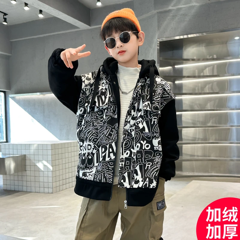 男童秋冬季洋气加绒加厚外套2022新款中大儿童冬装C2131