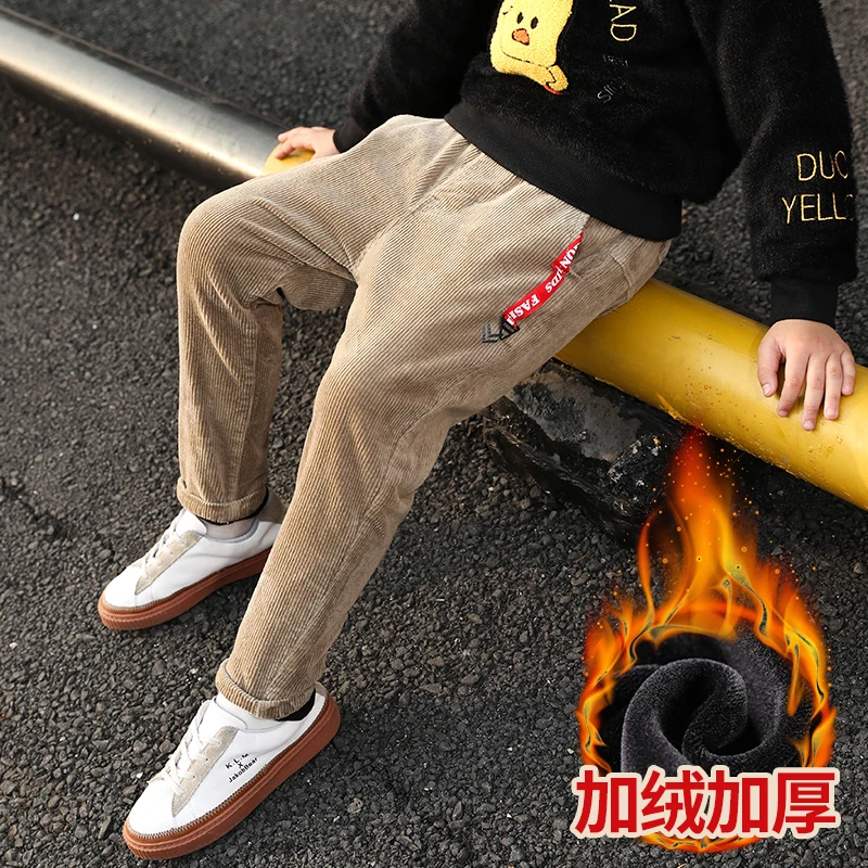 D8242儿童装男童冬装裤子新款中大童男孩秋冬季加绒加厚休闲裤