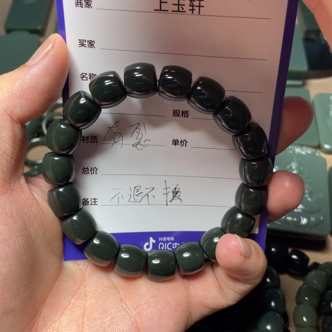 和田玉1未镶嵌大*哥和田