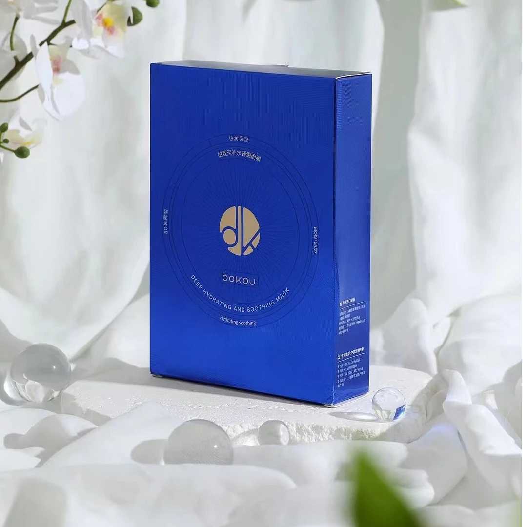 『优选Q』BOKOU柏蔑深补水舒缓面膜