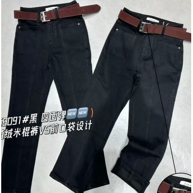 『复古拼接Q』气质显瘦时尚百搭复古牛仔裤68091