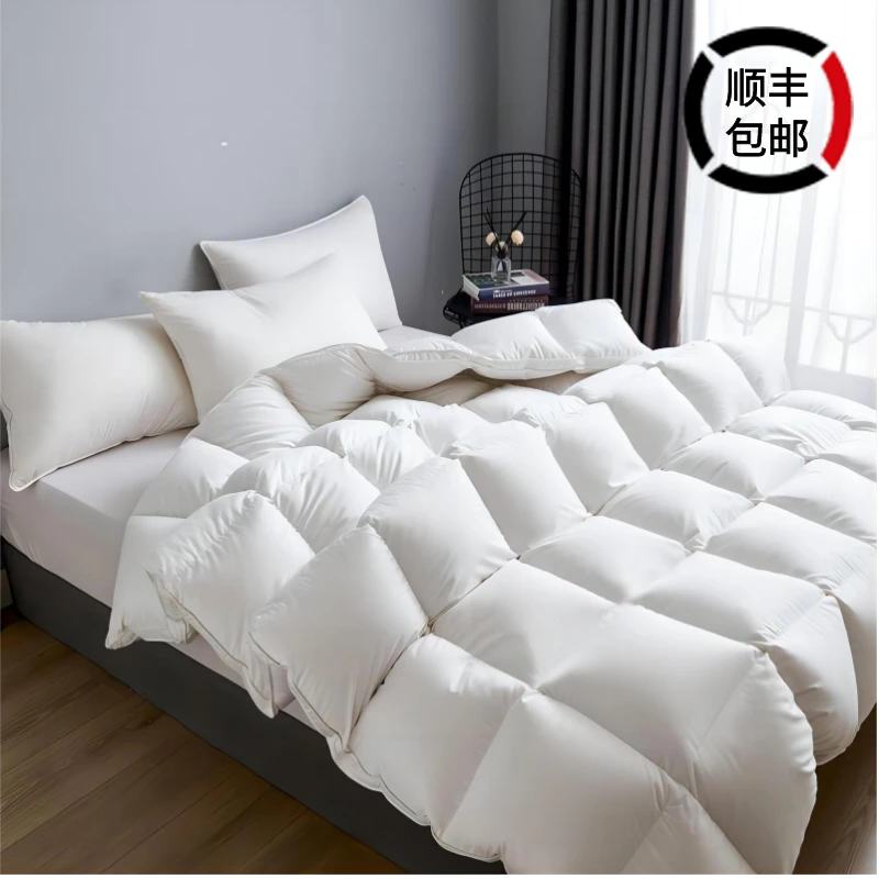 喜越庭/XIYUETING国标90绒加厚冬被锦柔棉羽绒被静音保暖被芯