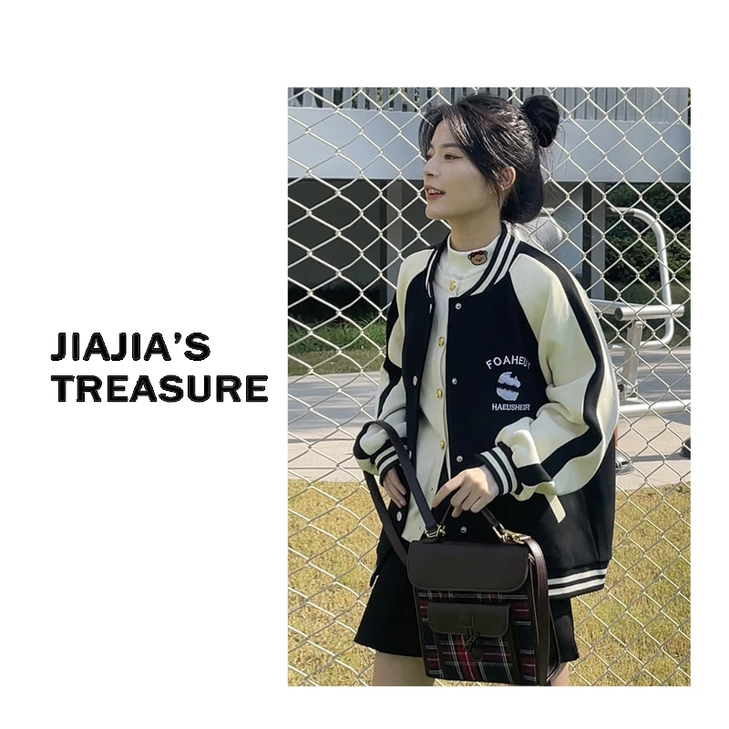 棒球服女春秋2025年新款学院风宽松休闲百搭夹克外套-W0794初中生