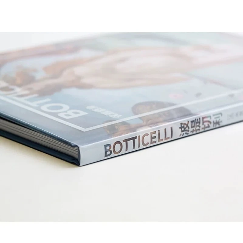 纸上美术馆《波提切利：优雅栖身》