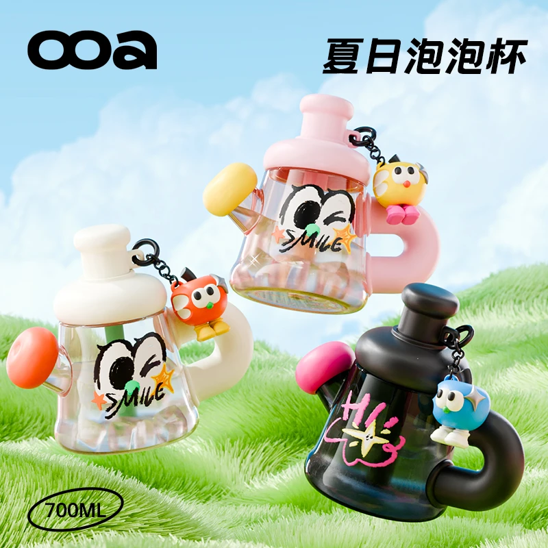 OOA夏季新款吸管杯女生高颜值果茶杯便携水杯大容量家用创意防摔