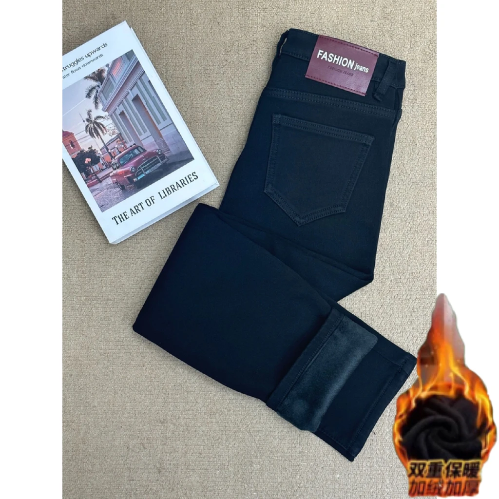 秋冬加绒黑色高腰直筒牛仔裤女小个子新款弹力显瘦烟管直筒裤子女