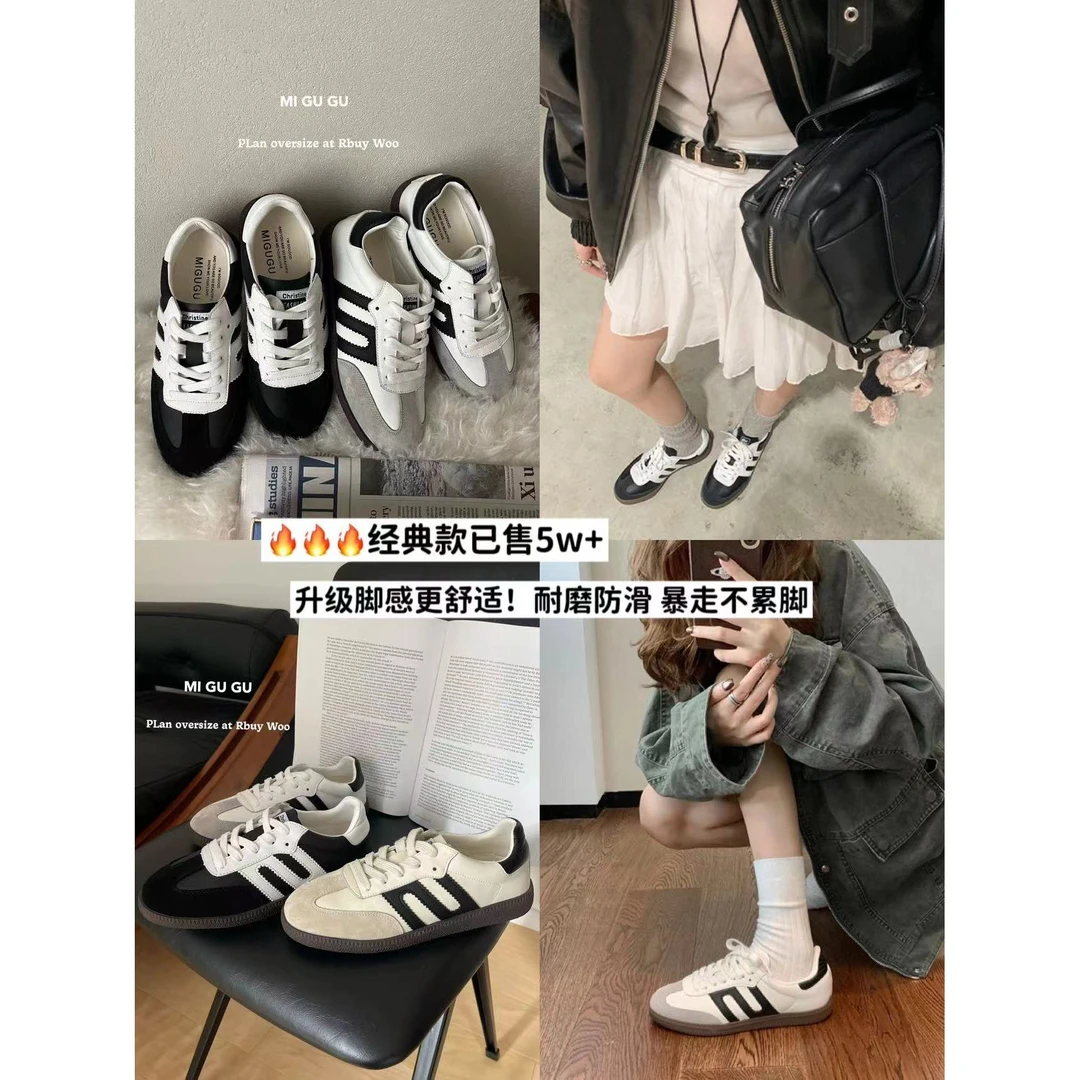 L-Y16-21#【真皮全面升级款！】闭眼入经典内增高德训鞋（跟高4公