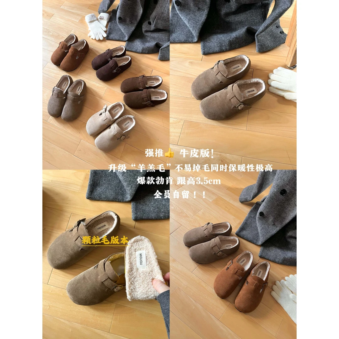 L-1633-26A#牛皮升级款~超软超舒适加绒全包博肯鞋（跟高3.5cm）