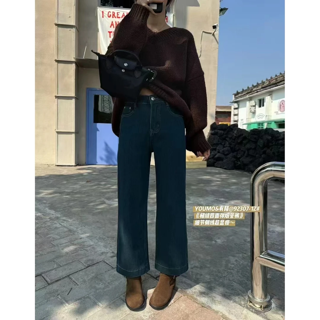 L-92307-1Z#素心兰#版型绝美~细节侧线超显瘦四面弹加绒烟管裤（