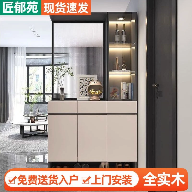 小扬哥推荐入户玄关柜鞋柜一体轻奢长虹玻璃屏风柜现代简约客厅隔