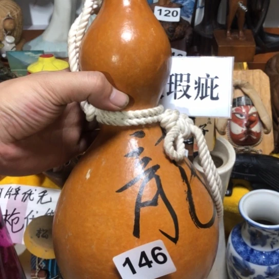 盖碗摆件回流置物摆件