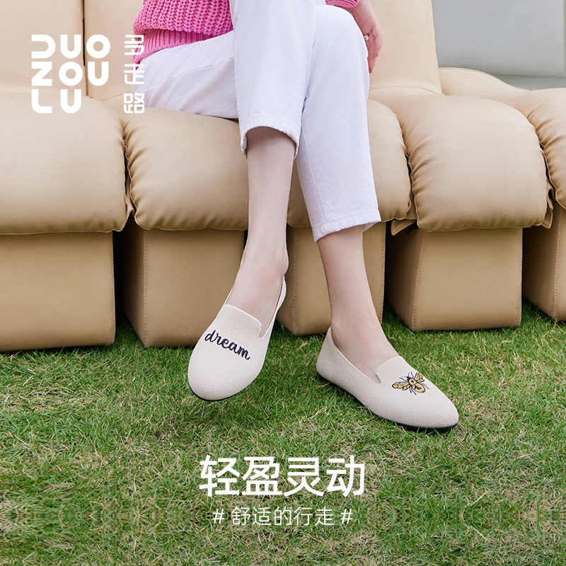 多走路乐福鞋女鞋秋季新款简约舒适优雅女士浅口平底单鞋