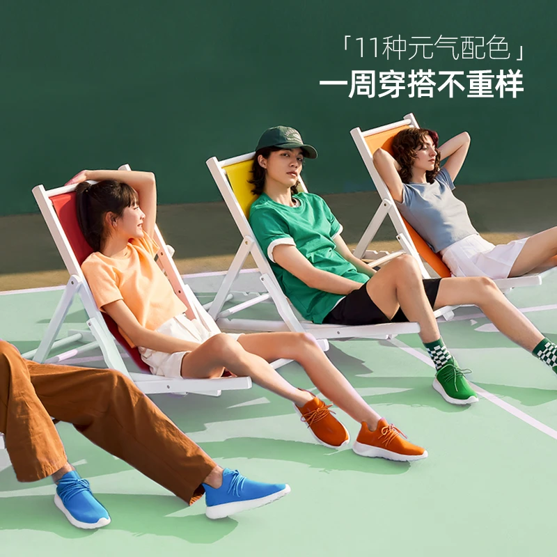 多走路彩虹鞋多色可选