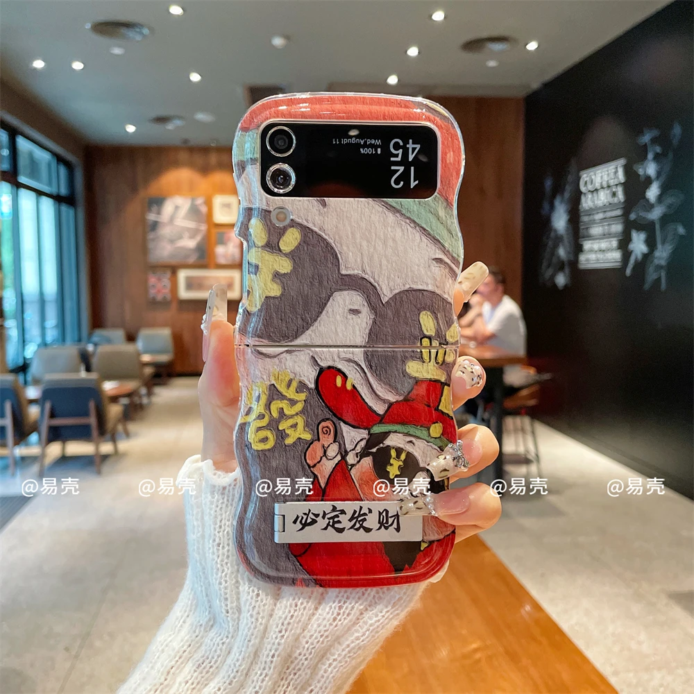 波浪折叠适用于三星zflip6手机壳zflip5女款ZFLIP4/3小众可爱创意