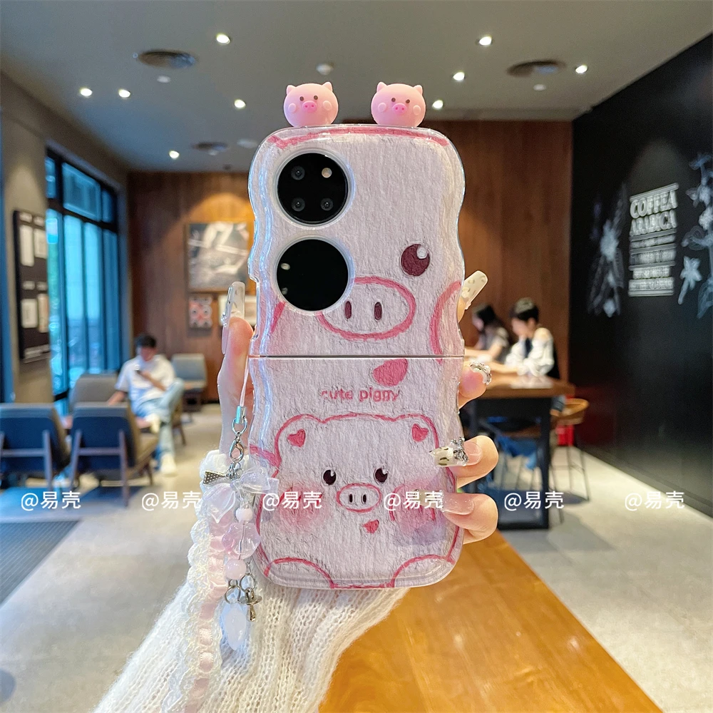 波浪折叠适用于华为p50pocket/S手机壳POCKET2女款可爱保护创意套