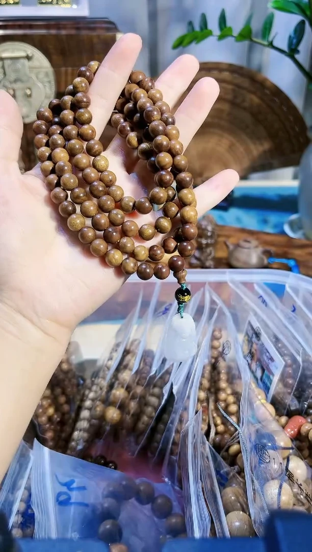 【闪购商品】金丝楠金丝楠木手串