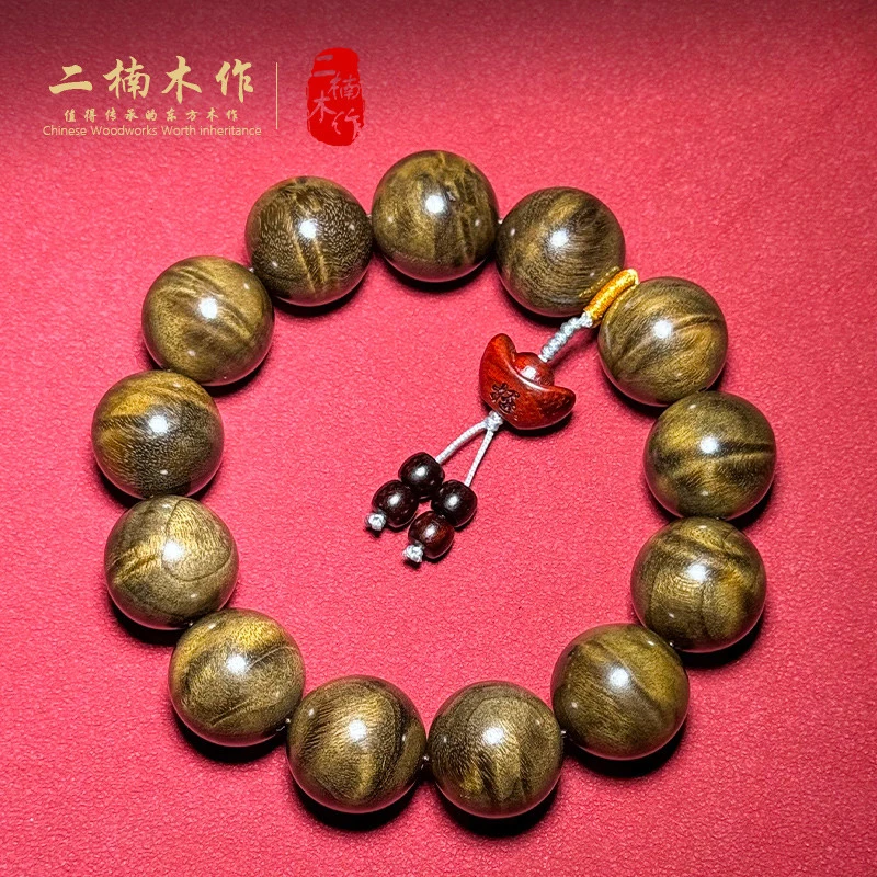 【二楠】【元宝】金丝楠阴沉木1.8×13颗满水波文玩收藏限量