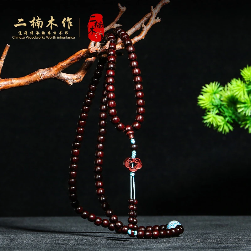 【二楠】【平安喜乐】正宗印度小叶紫檀0.6*7mm颗多星文玩