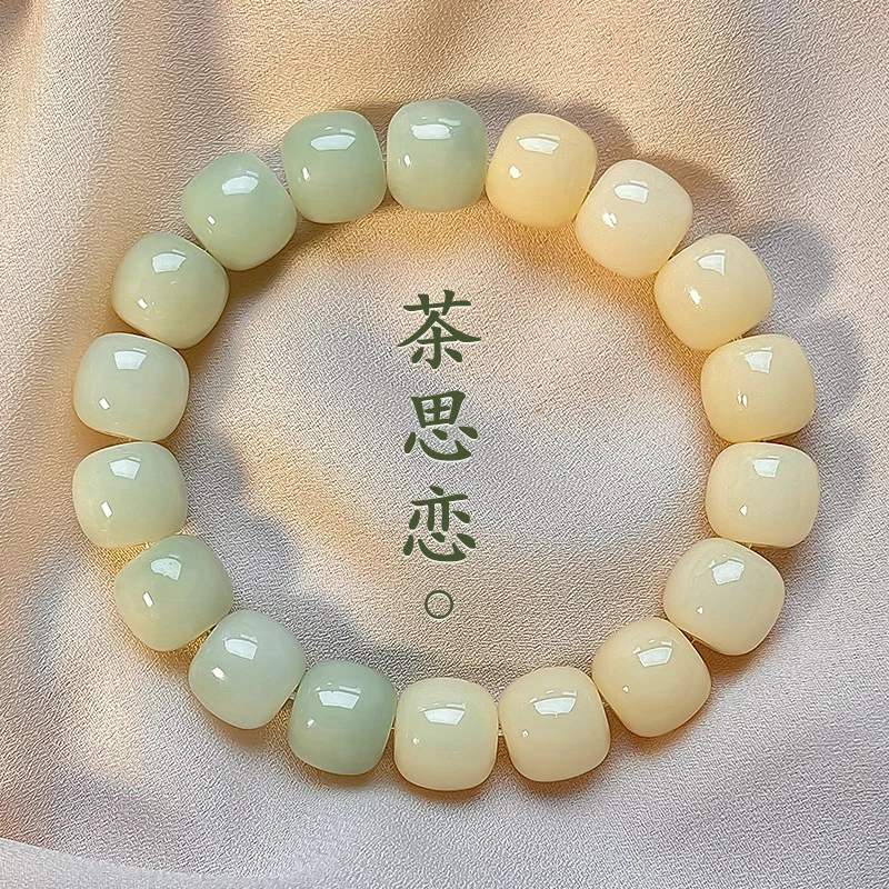 【二楠】原生态菩提根单圈手串绕指柔国风文玩原创手作优质原果