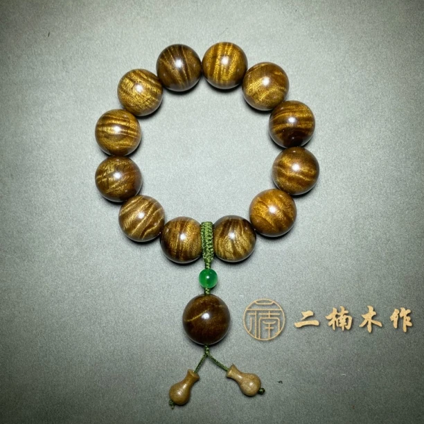 【二楠】【高货一物一拍】金丝楠小叶桢楠黑金2.0龙胆闪电文玩