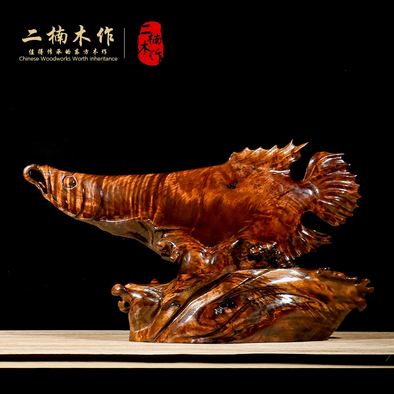 【二楠】【长寿如山】金丝楠龙鱼摆件