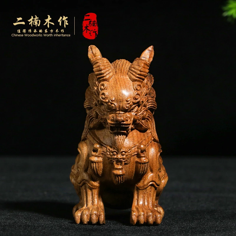 【二楠】【饕餮】小叶桢楠枯木精致小摆件
