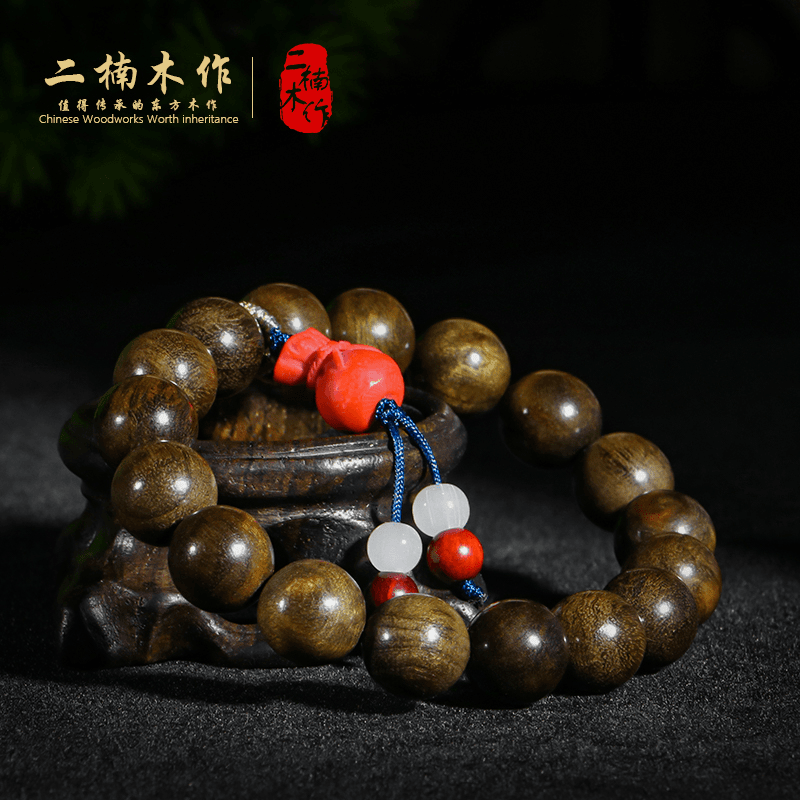 【二楠四周年已破价】【福瑞】小叶桢楠阴沉木1.2水波纹文玩