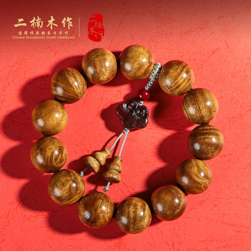 【二楠】【祥云】金丝楠枯木1.8×13颗水波老料文玩