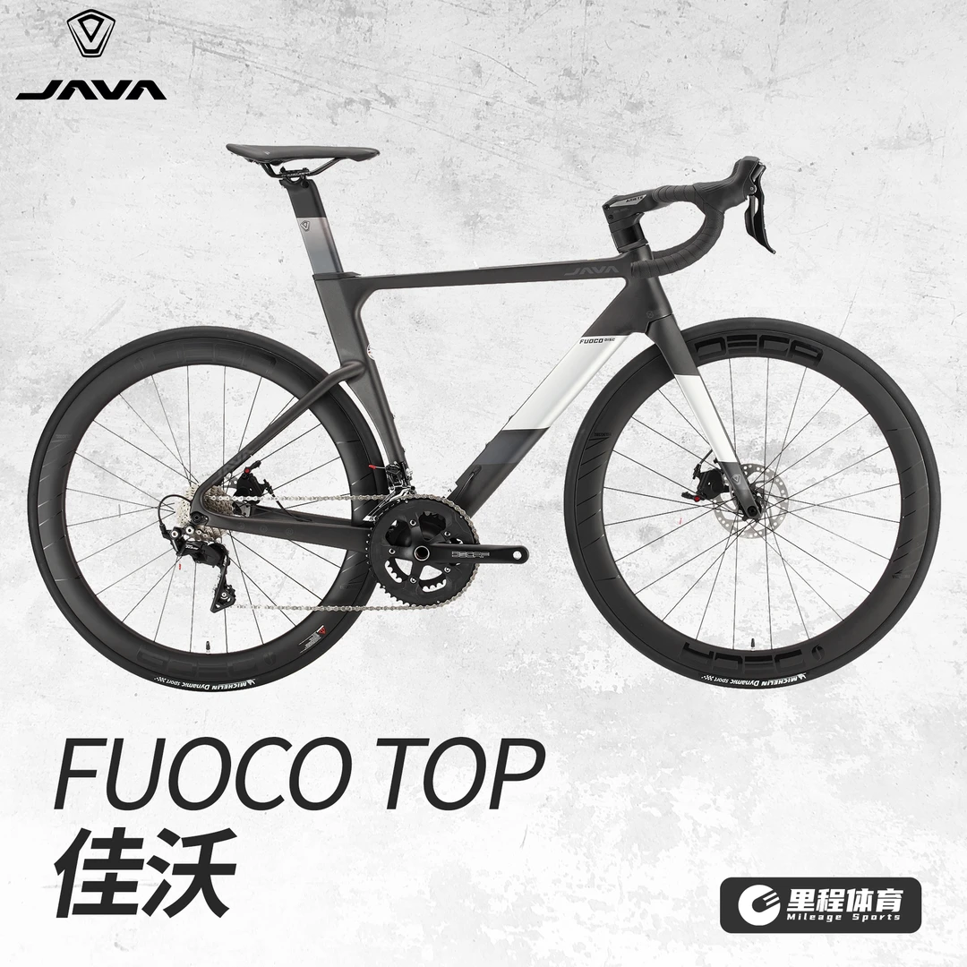 JAVA/佳沃FUOCO-TOP火6代碳纤维公路自行车禧玛诺7120专业全油碟