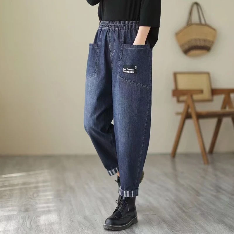春秋季胖mm大码牛仔裤女士新款时髦哈伦裤韩版宽松显瘦休闲老爹裤