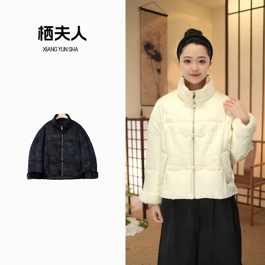 秋冬新款优雅舒适百搭羽绒外套4090