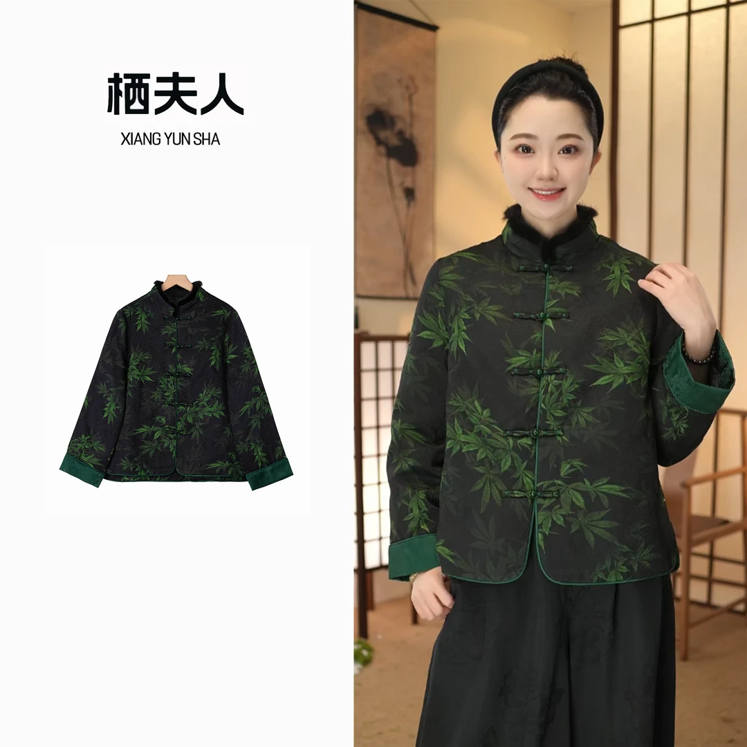 秋冬新款休闲优雅舒适百搭香云纱鹅绒服7081