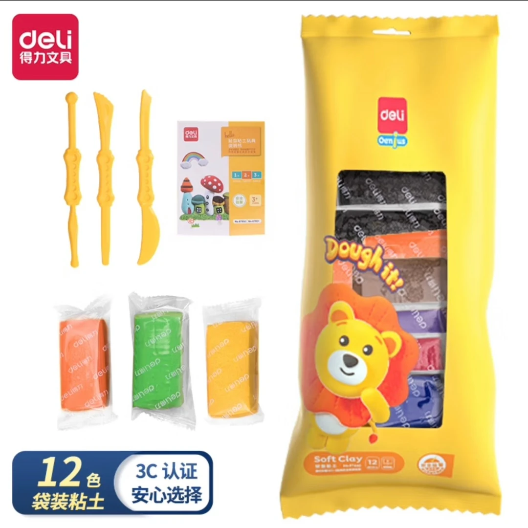 得力67850-12色彩泥轻型黏土套装儿童手工DIY彩泥橡皮泥