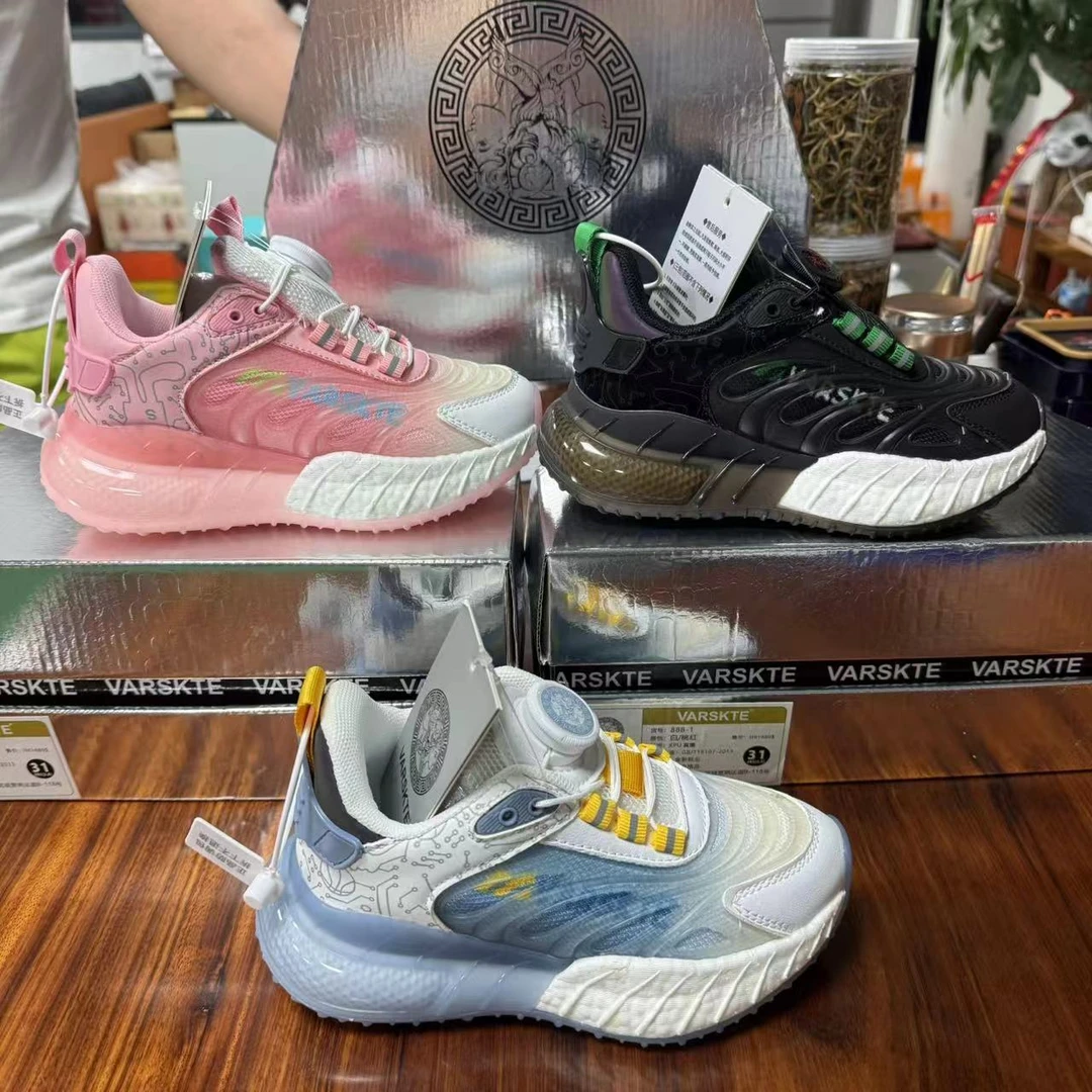888-1varskte精品时尚潮流男女童轻便百搭双网透气网面春秋款童鞋