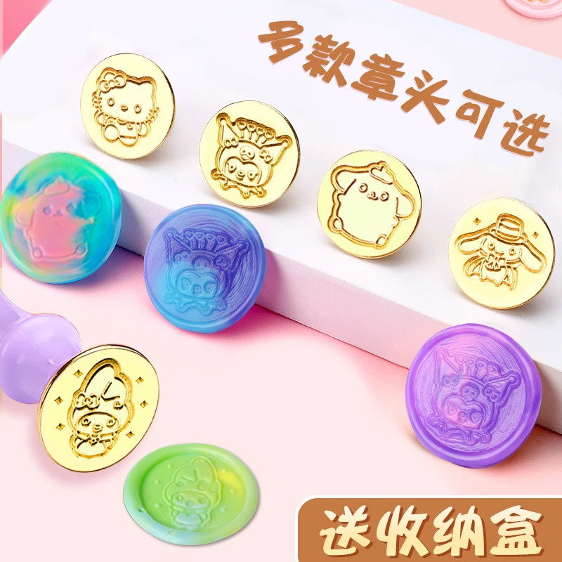 火漆印章章头超实惠火漆印章套装精致立体章头复古火漆蜡粒随心配